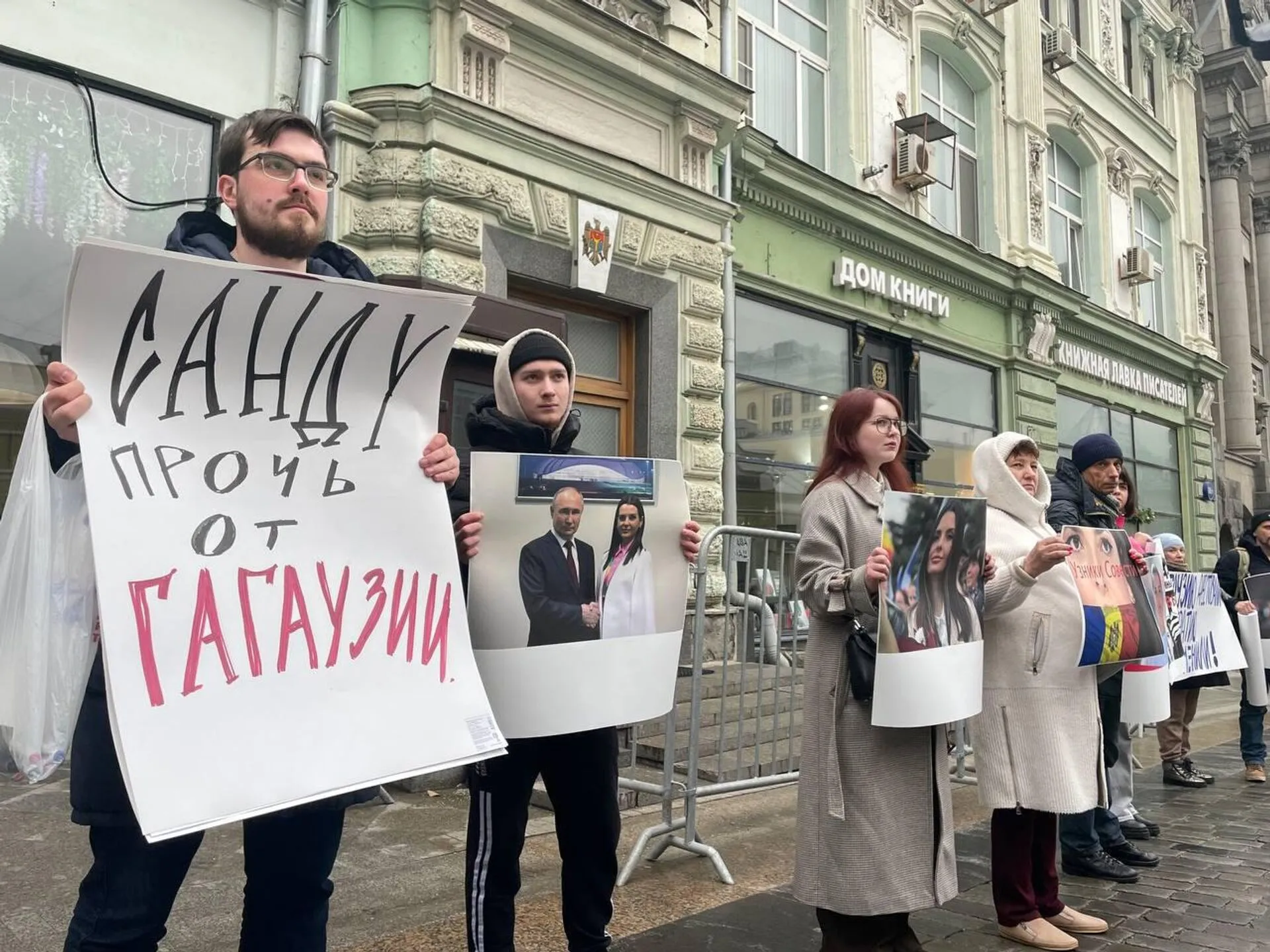 Вице-спикер парламента Молдовы назвал арест Гуцул политическим шоу