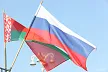 Глава МИД Беларуси раскрыл интеграционные планы Москвы и Минска