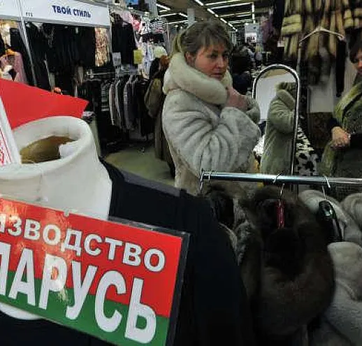 Григорий Рапота: В России за белорусским производством нужно закрепить статус российского, и наоборот – Газета «Союзное вече»