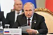 Путин начнет свой визит в Беларусь с участия в форуме ЕАЭС