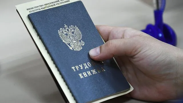 Россия и Беларусь работают над взаимным признанием трудового стажа