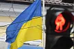 В Пентагоне анонсировали сокращение военной поддержки Украины