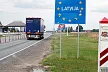 Электронная система регистрации заработает на латвийской сухопутной границе