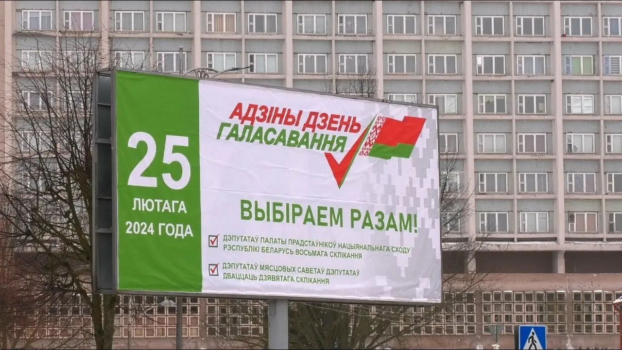 «Необходимо учесть уроки 2020 года». Андрей Русакович – о политической повестке Беларуси в 2024 году