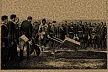 Начало строительства Транссибирской магистрали