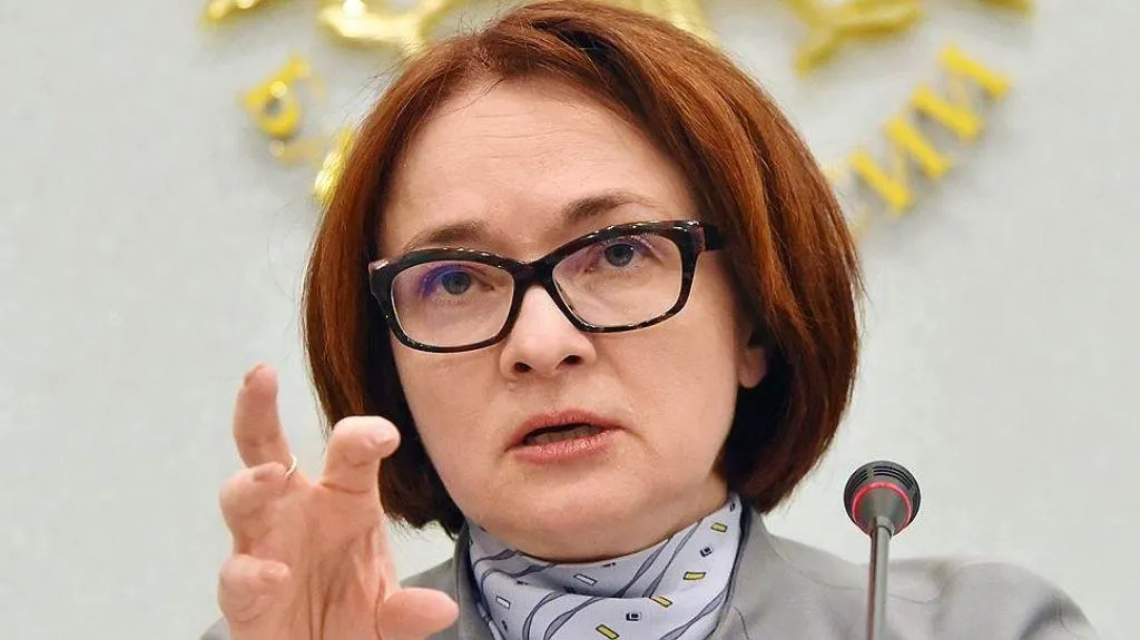 Набиуллина назвала два главных риска для экономик России и Казахстана