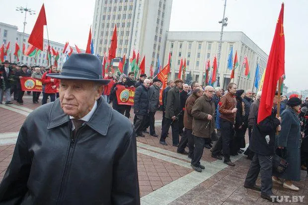Политические партии в странах Евразийского экономического союза: левые Беларуси
