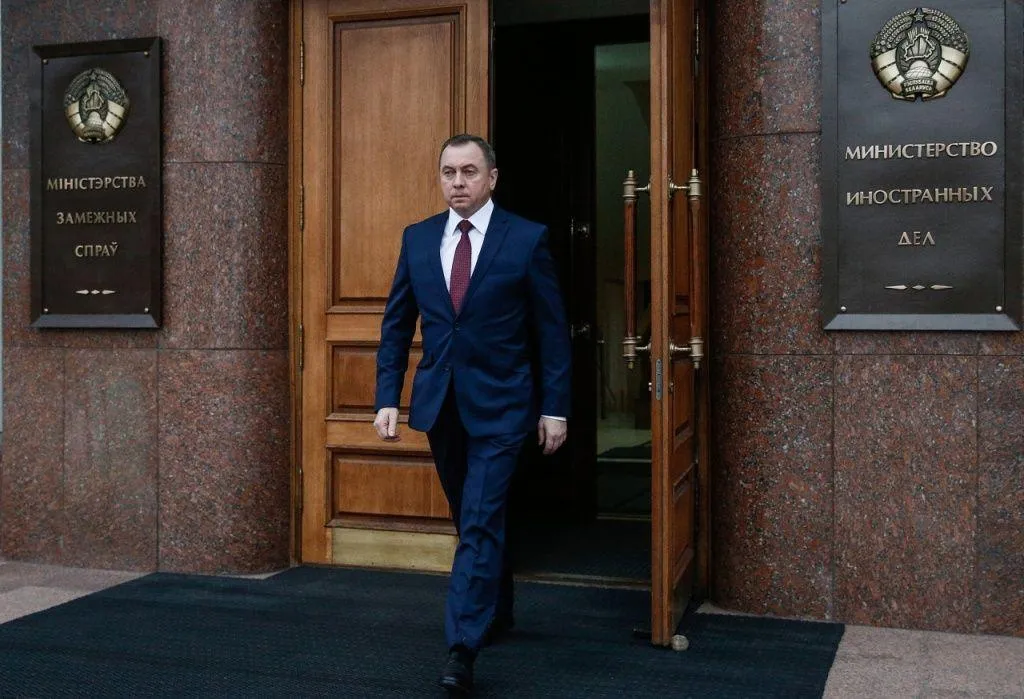 МИД РБ отреагировал на призыв украинских радикалов к диверсиям в Беларуси