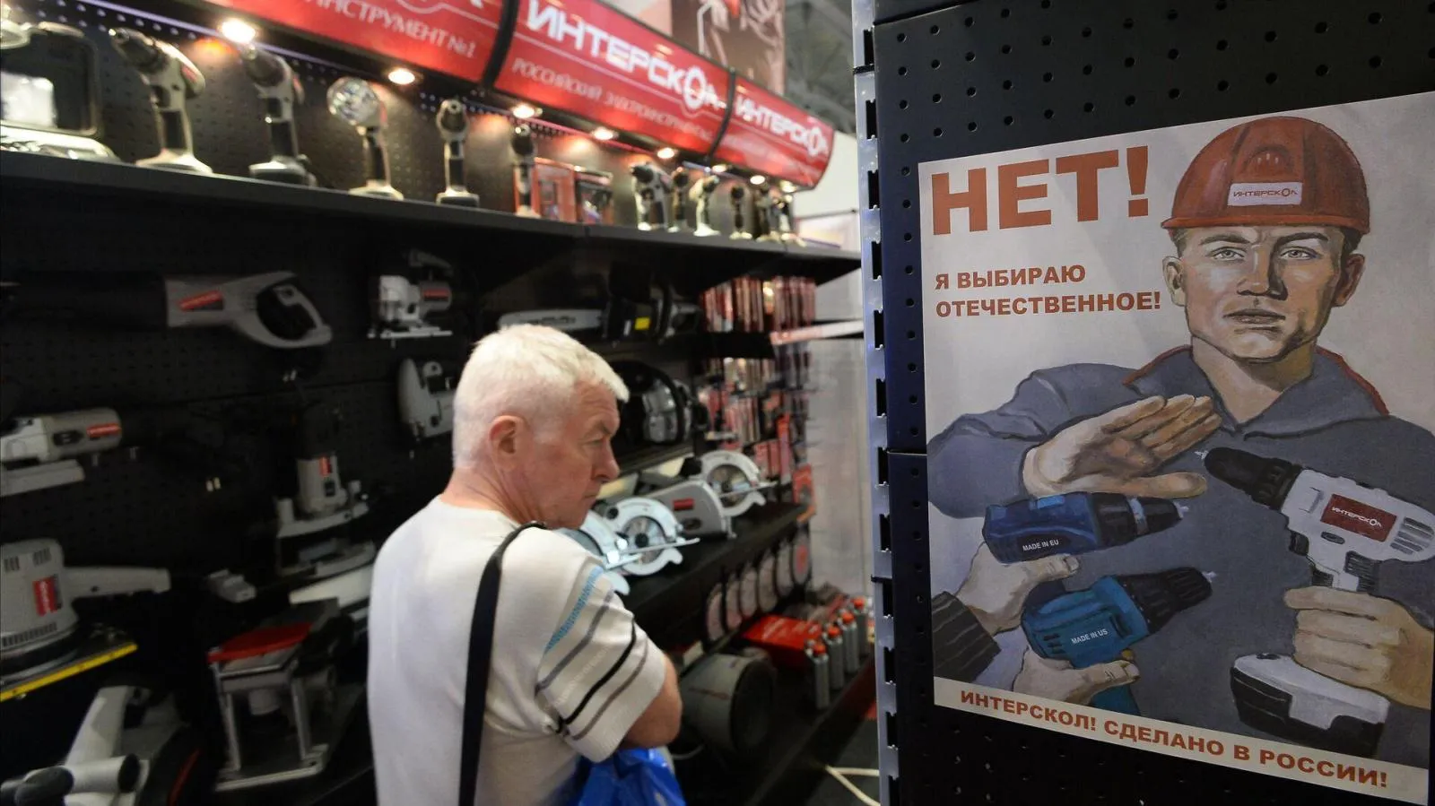Импортозамещение в Беларуси и России: точки роста в 2023 году