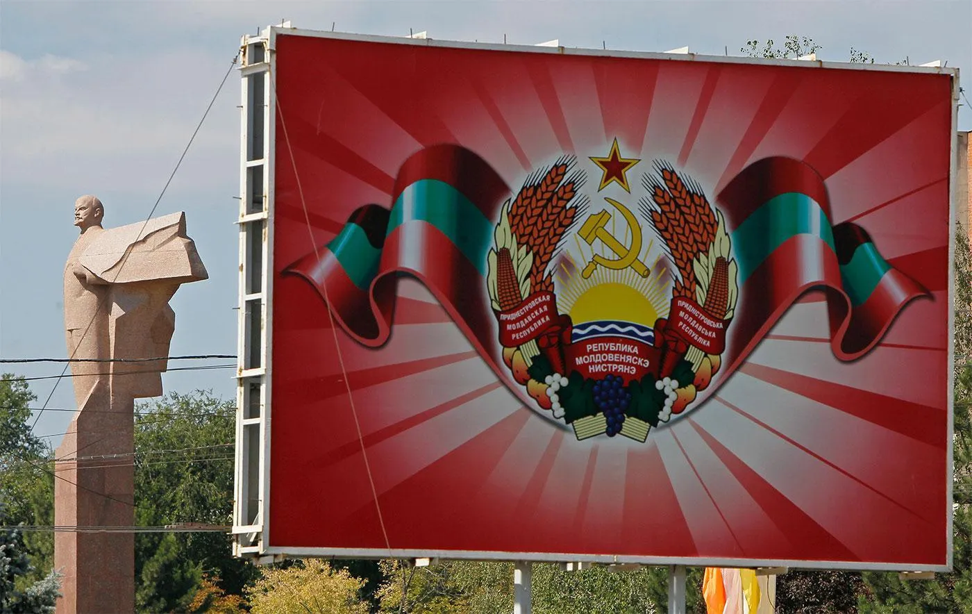 В правящей партии Молдовы хотят «выбросить в мусорную корзину» формат «5+2» по Приднестровью