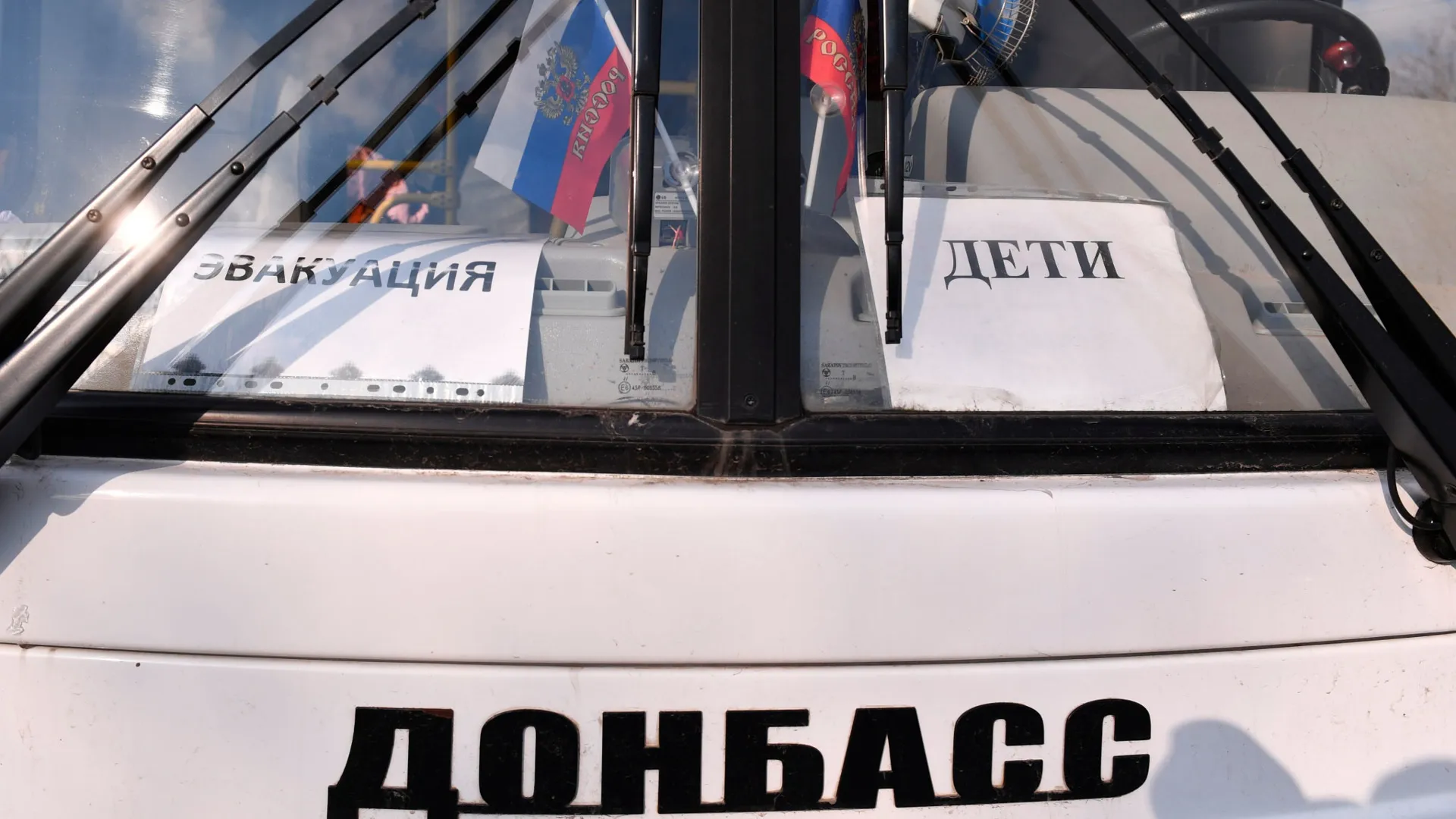 Почва для антибелорусских санкций: что стоит за выпадами США против поддержки детей Донбасса