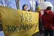 Молдавское общество готово к активным протестам против властей – молдавский эксперт