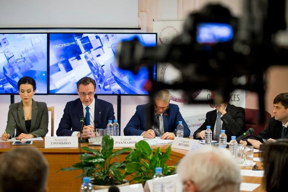 Евразийский экономический союз и Евросоюз: сотрудничество, сосуществование или конфронтация