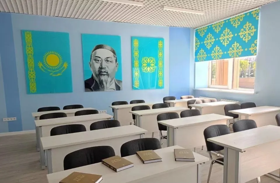 В Казани открылся Центр казахского языка и культуры