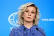 В МИД России назвали ложью сведения о России в молдавских учебниках