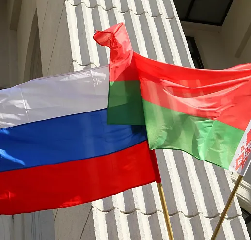 В Беларуси назвали Форум регионов с Россией двигателем развития экономики 