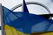 Военную помощь Украине запишут в счет расходов НАТО 