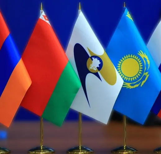 «Сделано в ЕАЭС»