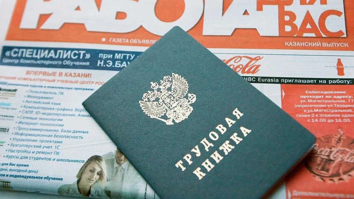 Страны СНГ будут сближаться с Евразийским союзом для доступа к единому рынку труда