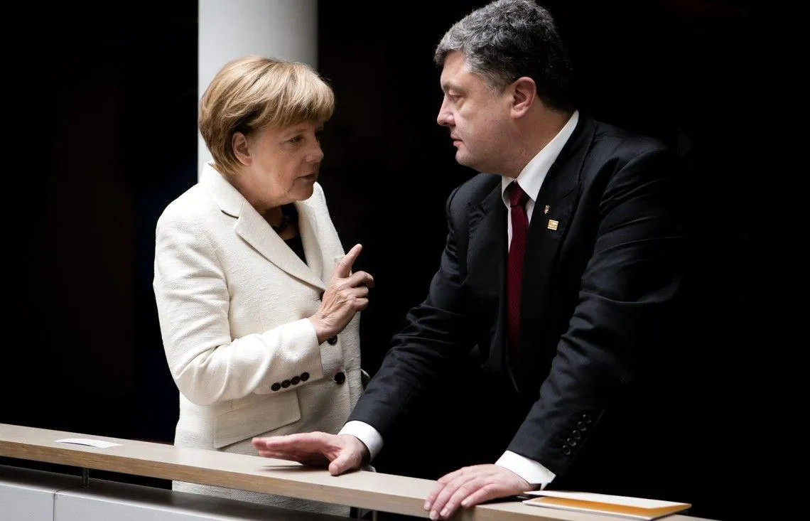 ЕС и Украина: «геополитический» роман с продолжением?