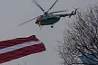 Латвия становится форпостом для авиации НАТО
