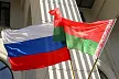 Товарооборот Беларуси с Нижним Новгородом вырос на 15%