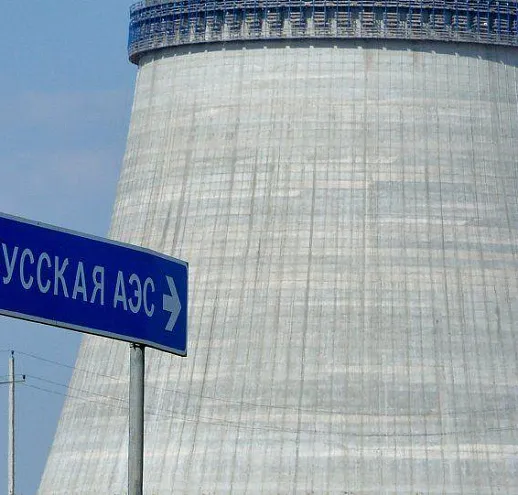 Беларусь может стать энергетическим ядром между Россией и Германией