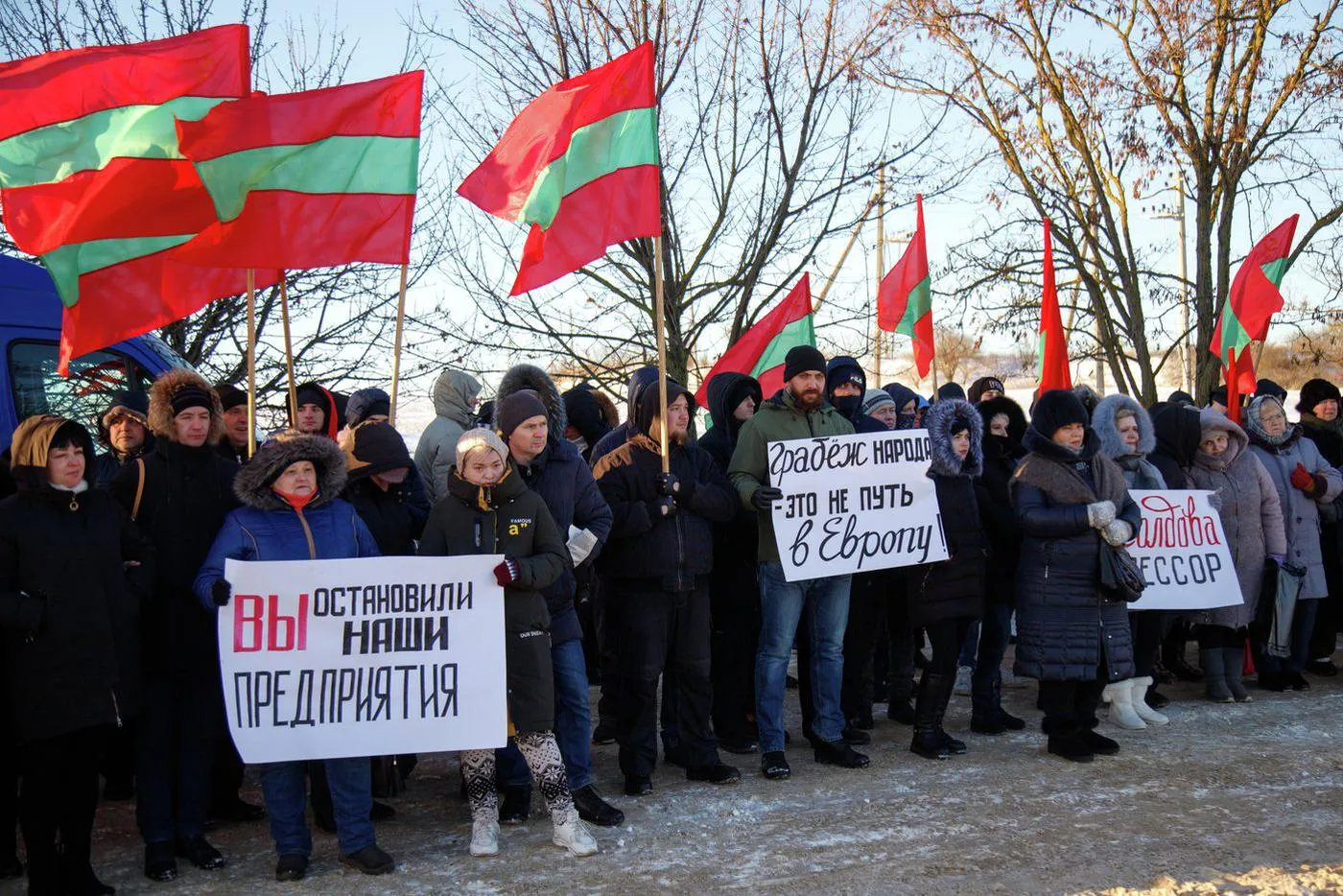 Санду и Зеленский затягивают газовый кризис для дестабилизации Приднестровья