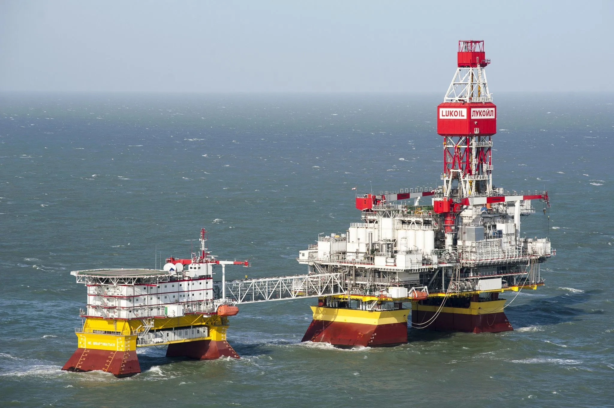 Казахстан и «Лукойл» будут разрабатывать новое нефтегазовое месторождение