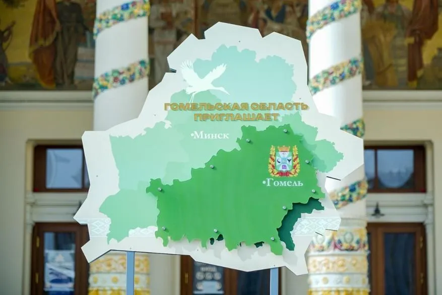 Досье: Выгоды Гомельской области от укрепления Союзного государства Беларуси и России