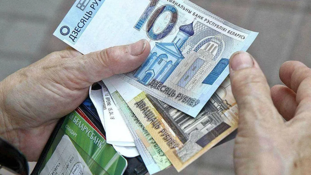 Стало известно, как для белорусов изменится пенсионный возраст в 2020 году