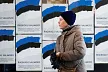 Правящая коалиция теряет поддержку: как меняются партийные расклады в Эстонии