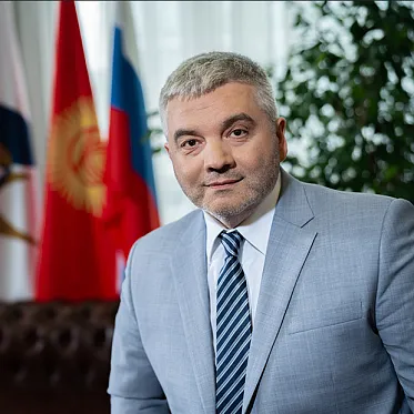 Артак Камалян
