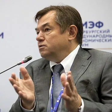 Сергей Глазьев