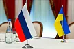 Российская делегация прибыла на переговоры в Стамбул