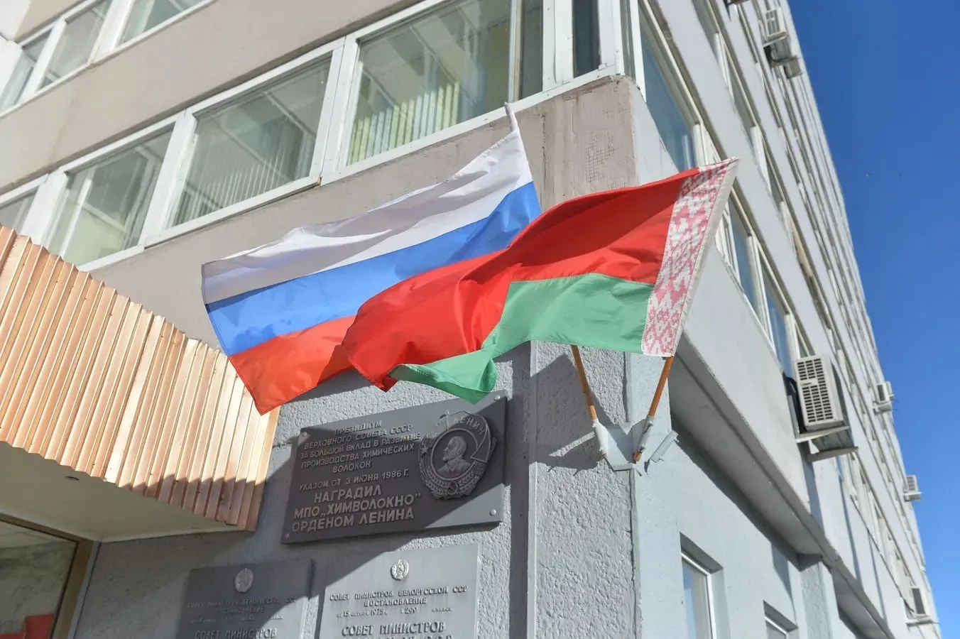 В Беларуси оценили работу российско-белорусской интеграционной модели