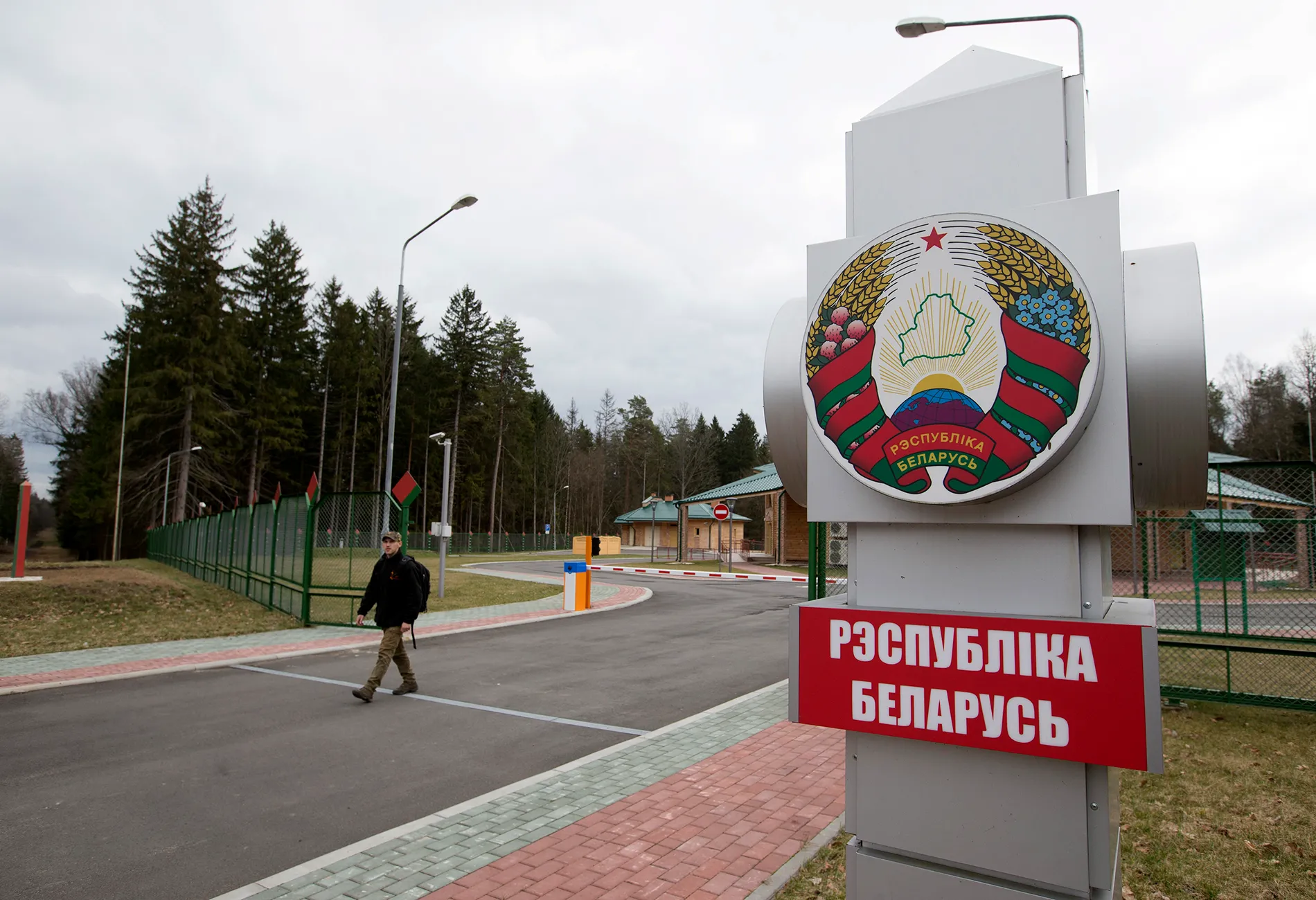 Литовцы выступили против переименования Беларуси