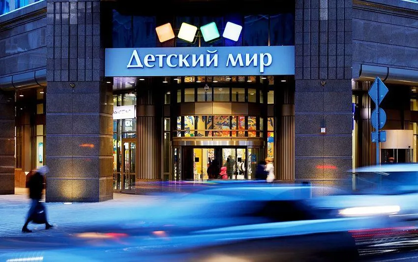 «Конкуренция нас не пугает». Директор «Детмира» – о выходе на белорусский рынок