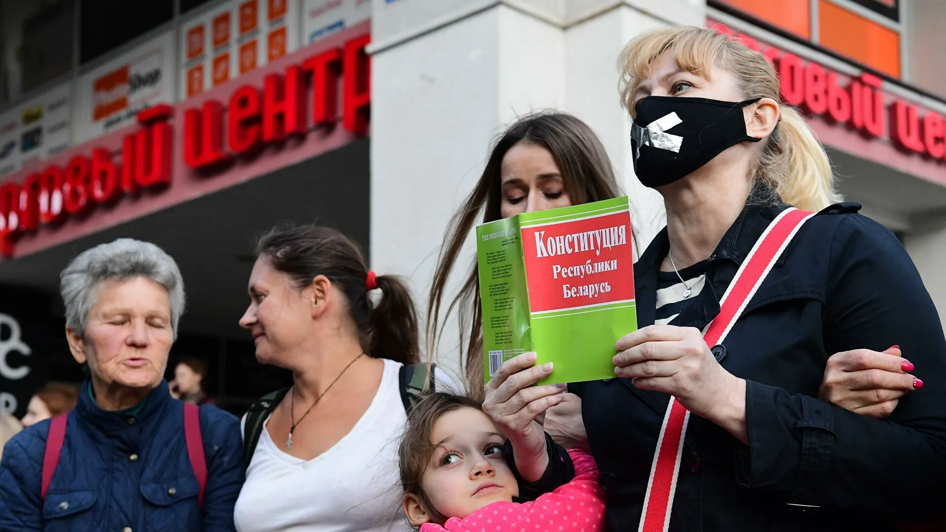 Власти Беларуси спрогнозировали вероятность протестов из-за референдума по Конституции