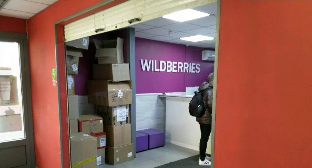 Wildberries перешел на расчеты в национальных валютах с партнерами из СНГ
