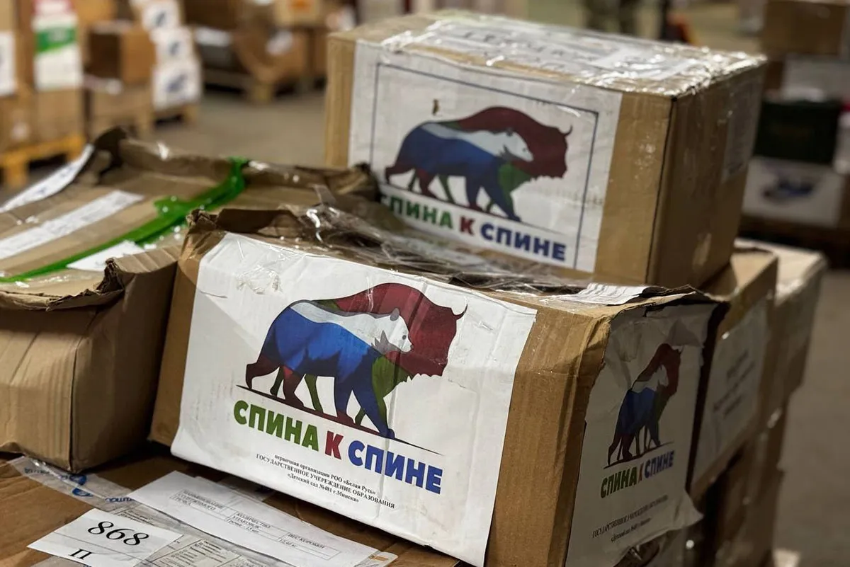Витебская область отправила гуманитарный груз в Донбасс