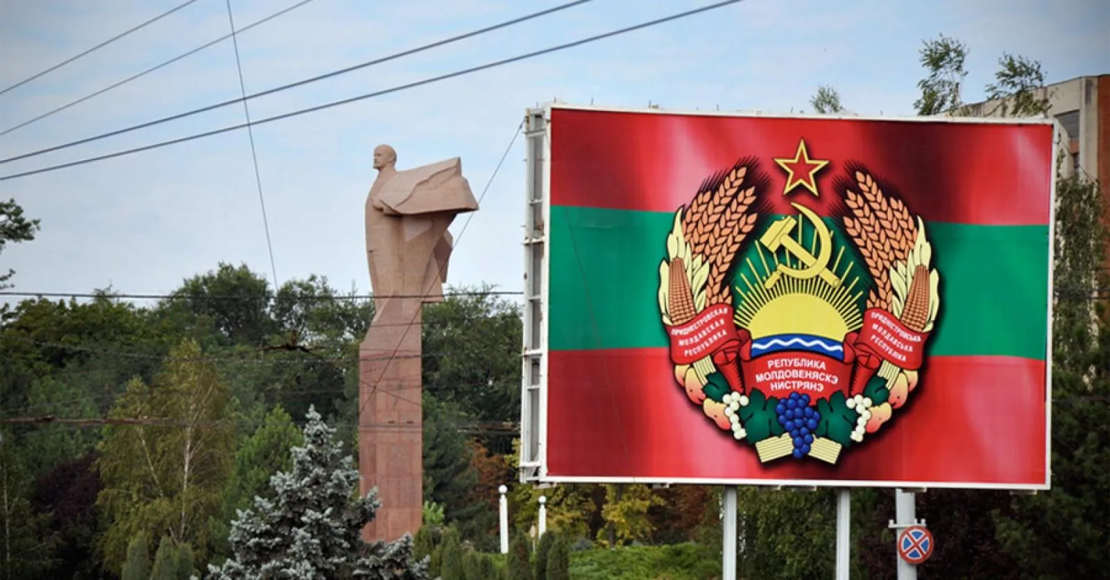В ОБСЕ назвали формат «5+2» единственным для решения приднестровского вопроса