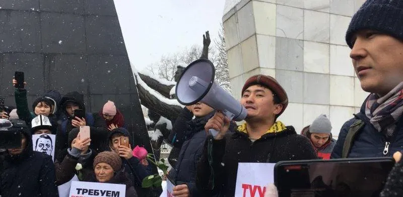 В Кыргызстане состоялся стихийный митинг против коррупции