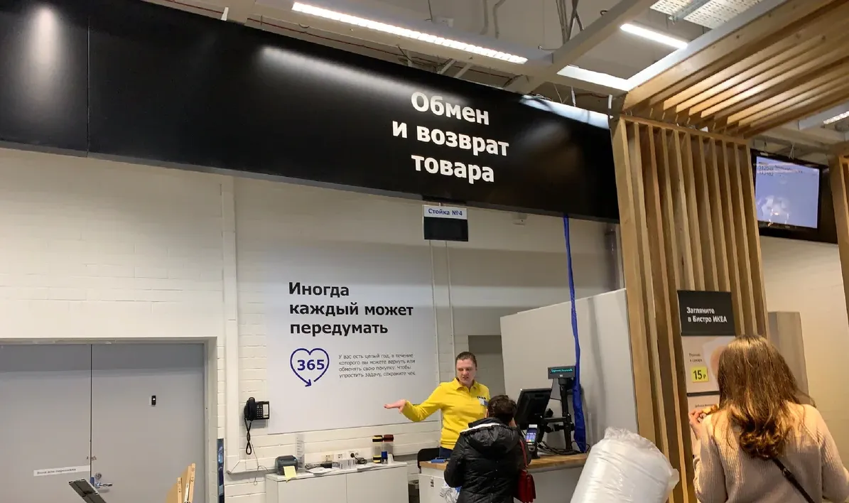Евразийский союз внедряет новые механизмы защиты прав потребителей – директор департамента ЕЭК