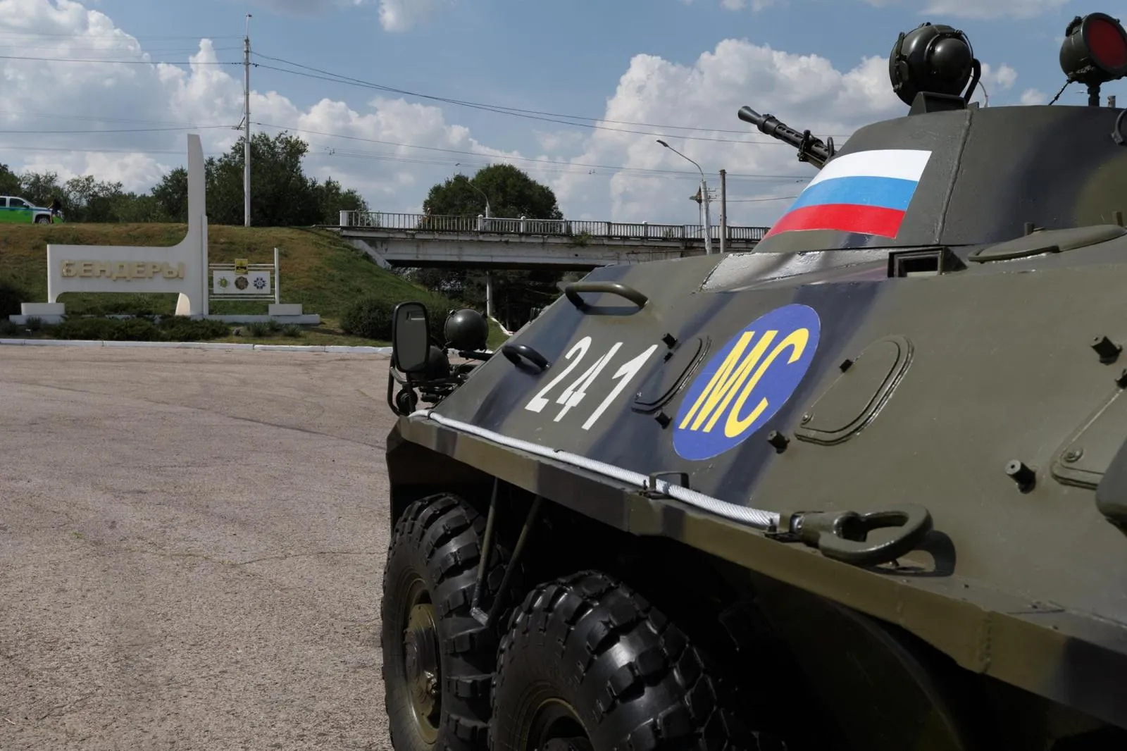 Эксперт раскрыл, какие цели преследует Киев подготовкой провокации в Приднестровье