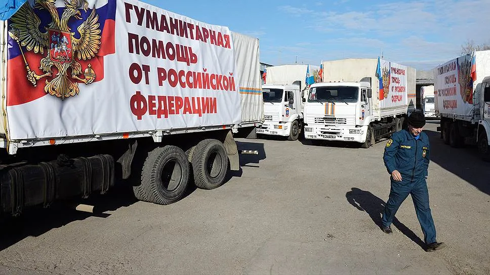 Стало известно, кому и сколько помогает Россия