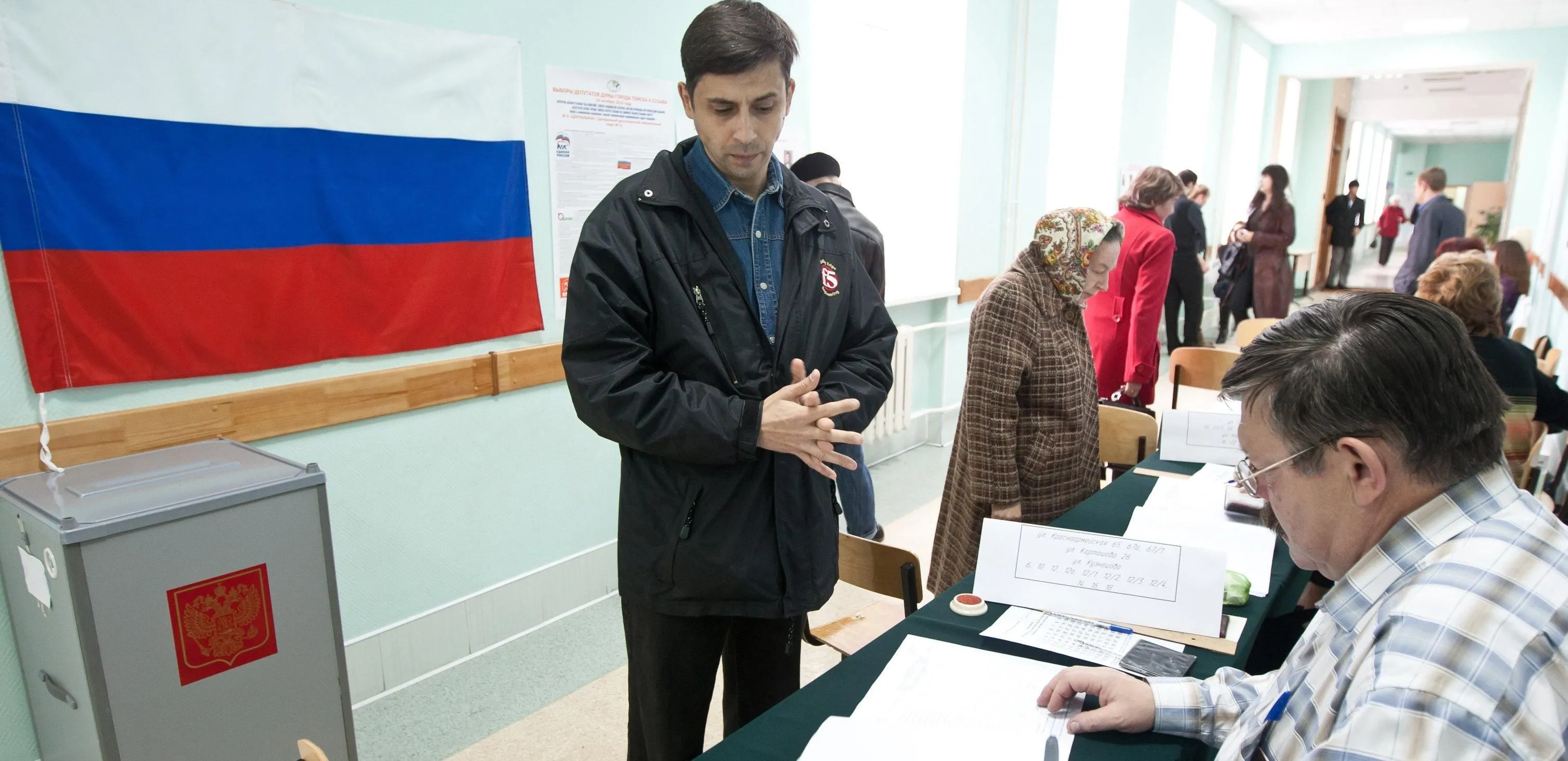 Российские выборы в странах постсоветской Евразии: фактор диаспоры