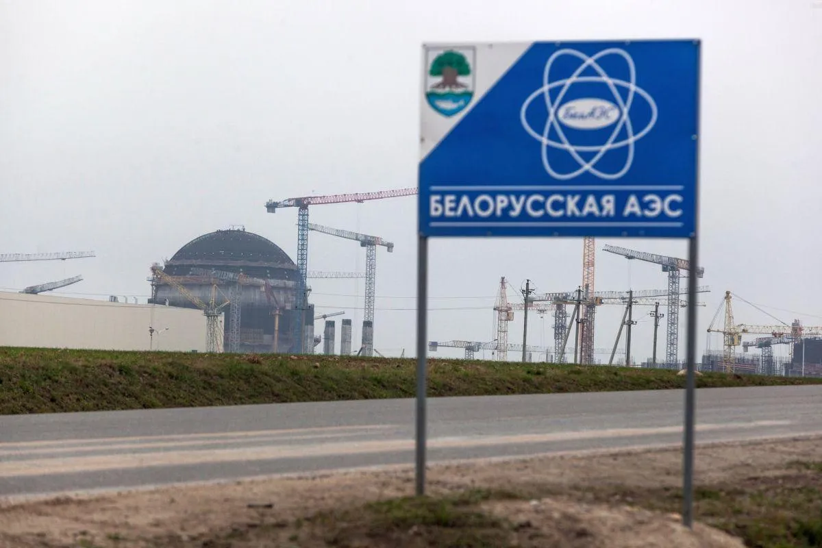 У БелАЭС появится пункт захоронения радиоактивных отходов