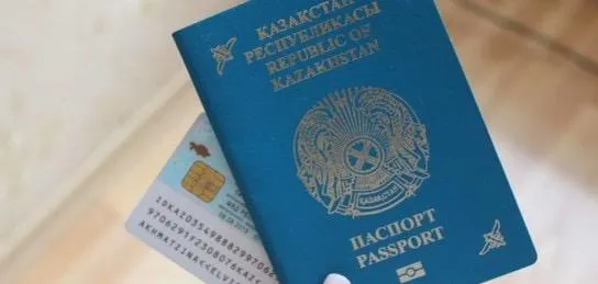 В Казахстане начнут выдавать «карты казаха»