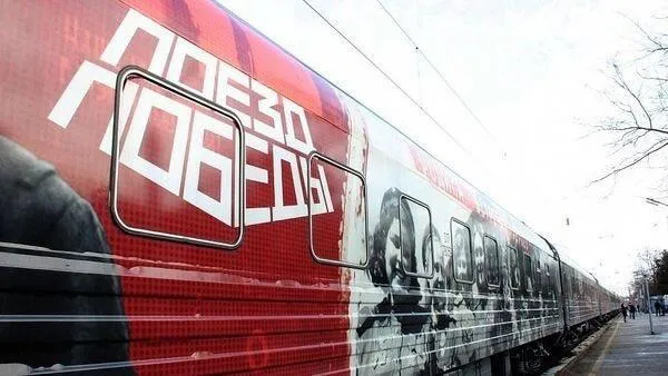 На Белорусском вокзале покажут новую выставку о преступлениях нацистов